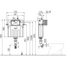 Бачок для унитаза ALCAPLAST AM112 BASICMODUL, для замуровывания в стену AM112-0001