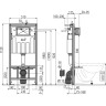 Комплект ALCAPLAST SET 4v1 AM101/1120-41RS M71-001 для установки унитаза с шумоизоляцией и с панелью смыва, хром глянцевый