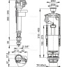 Выпускной комплект ALCAPLAST со стоп кнопкой, А18 3/8'' SA2000SK. 3/8